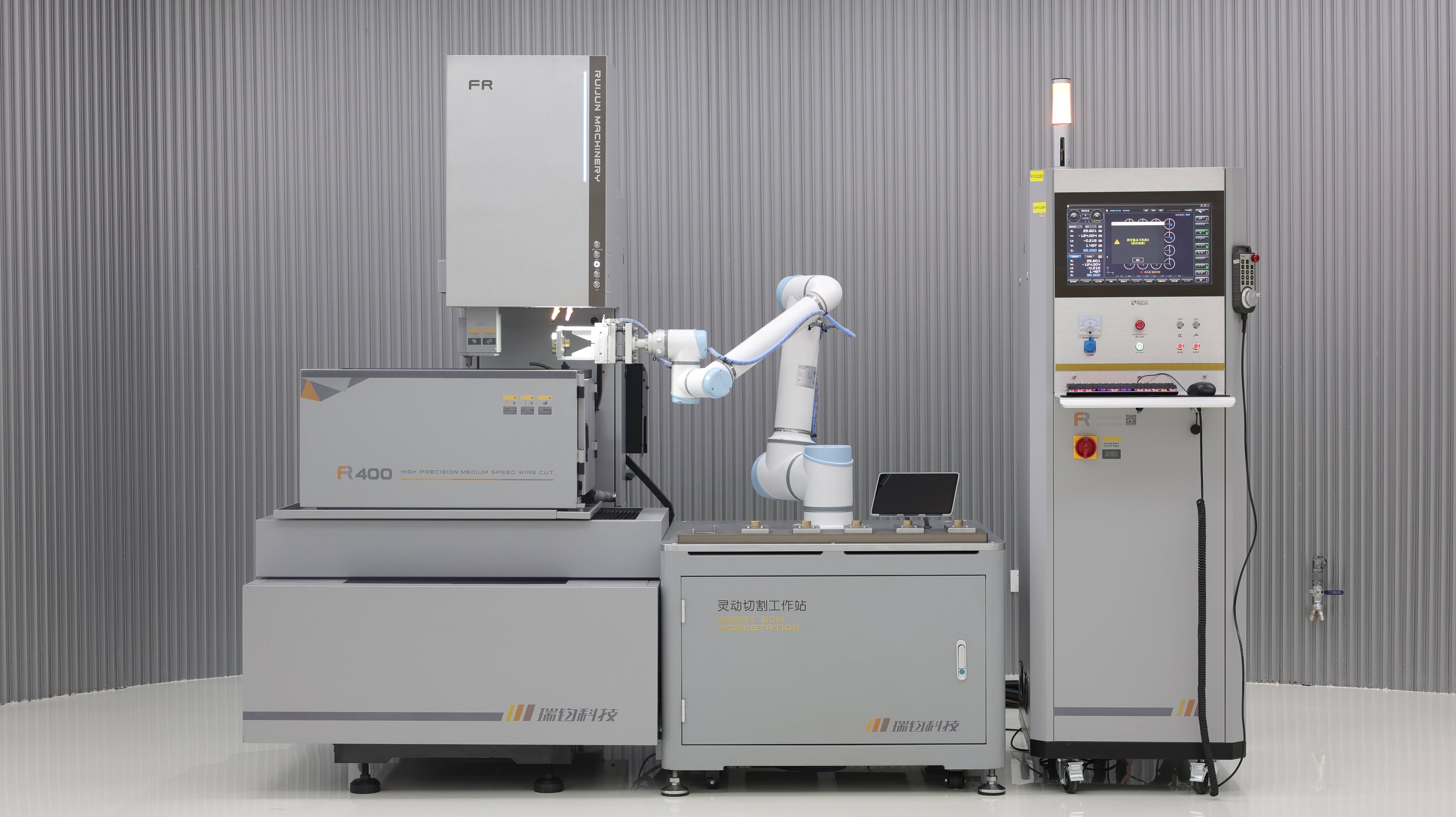 5 灵动切割工作站正面图(1).JPG